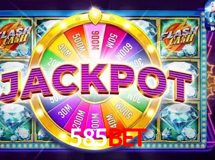 Descubra a Essência do 585bet: Nossa História e Compromissos